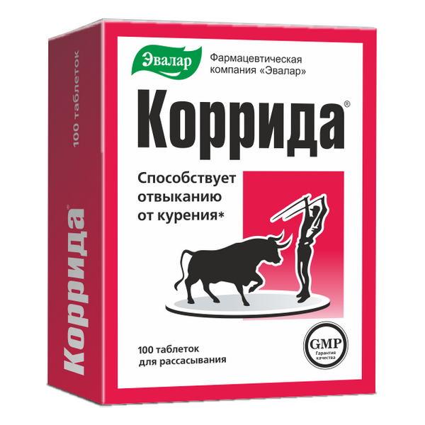 Коррида Эвалар