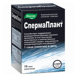 Спермаплант Эвалар