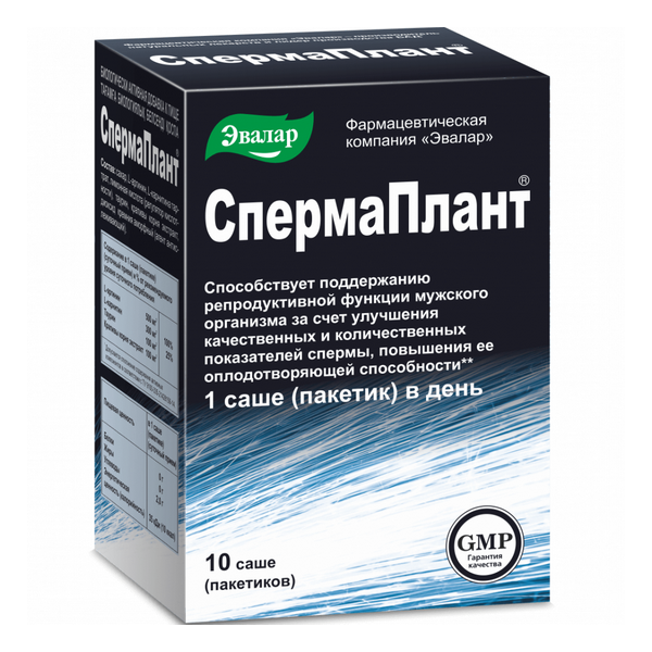 Спермаплант Эвалар