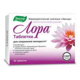 Лора Эвалар