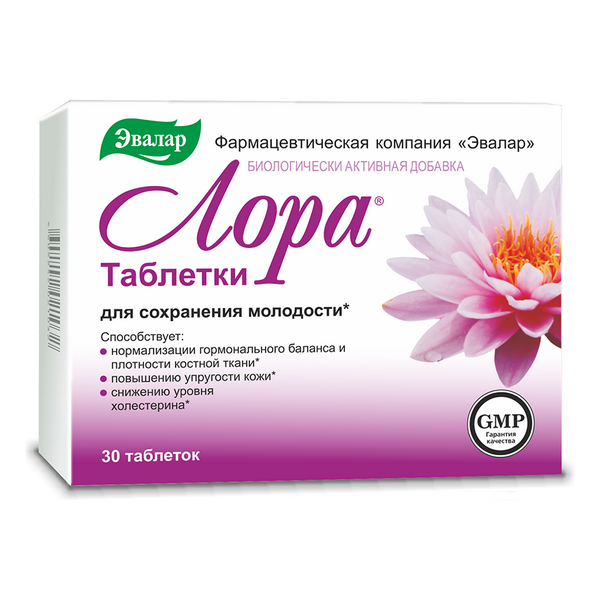 Лора Эвалар
