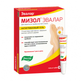 Мизол Эвалар