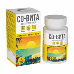 Фитобустер сд-вита с чагой