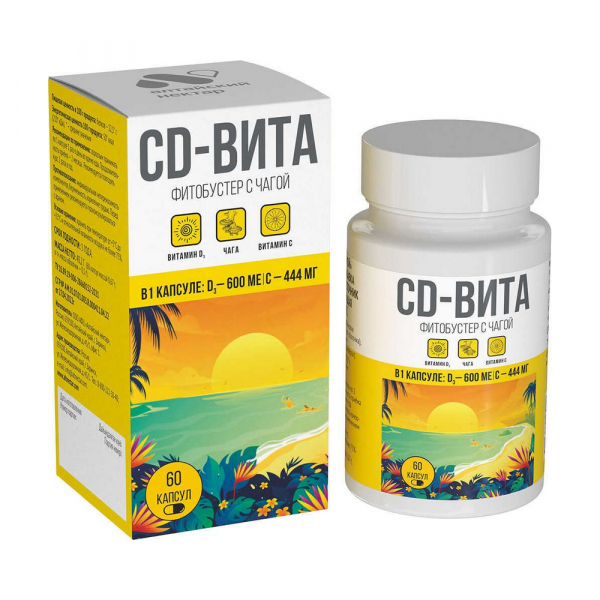 Фитобустер сд-вита с чагой