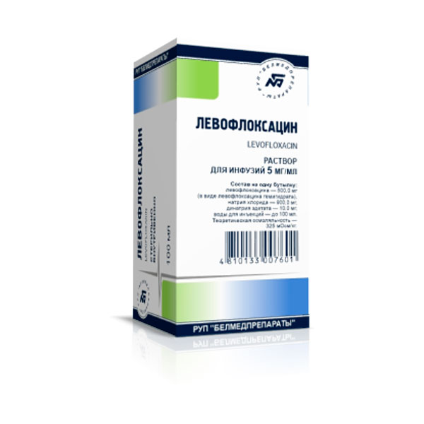 Левофлоксацин