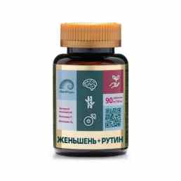 Неовитин форте