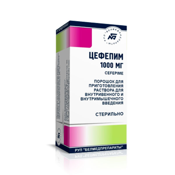Цефепим