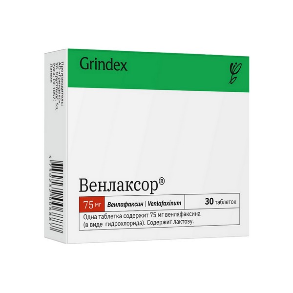 Венлаксор