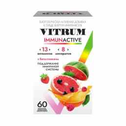 Витрум иммунактив
