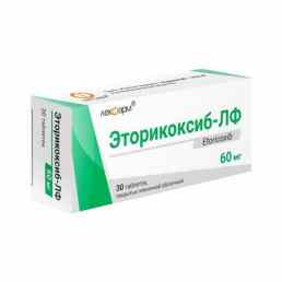 Эторикоксиб-лф