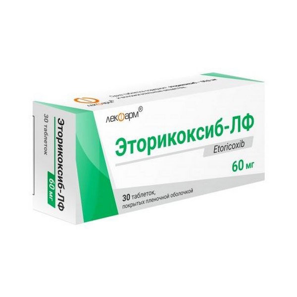Эторикоксиб-лф