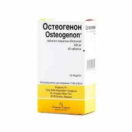 Остеогенон