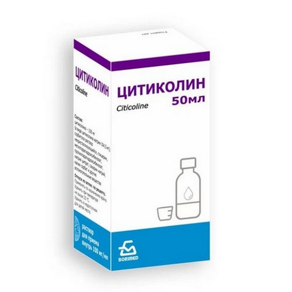 Цитиколин