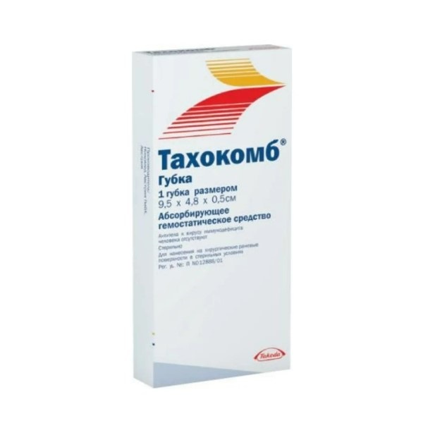 Тахокомб