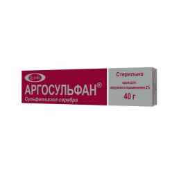Аргосульфан