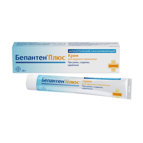 Бепантен плюс