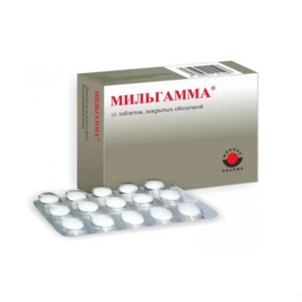 Мильгамма композитум