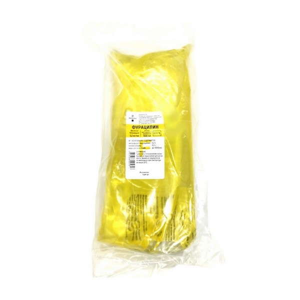 Фурацилин