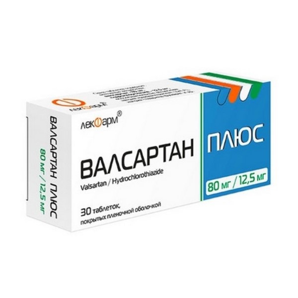 Валсартан плюс