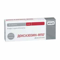 Доксазозин-фпо