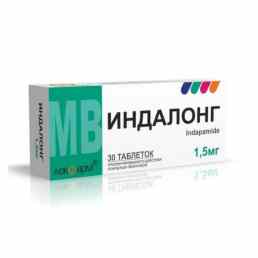 Индалонг