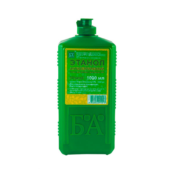 Этанол антисептический