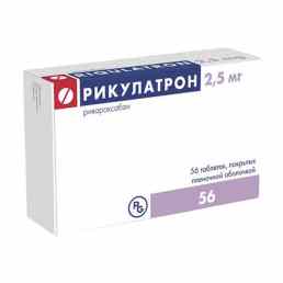 Рикулатрон