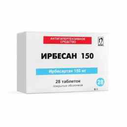 Ирбесан