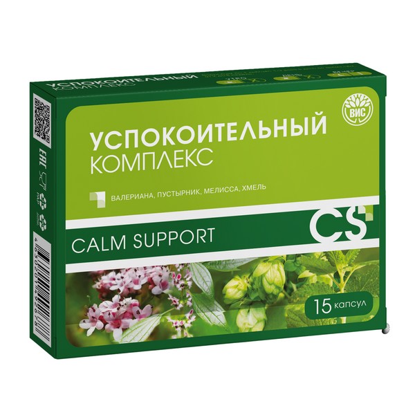 Успокоительный комплекс экстрактов валериана, пустырник, мелисса и хмель