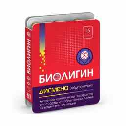 Биолигин дисмено