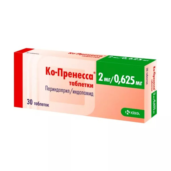 Ко-пренесса