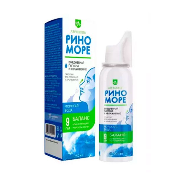 Риноморе баланс