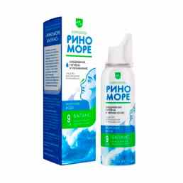 Риноморе баланс