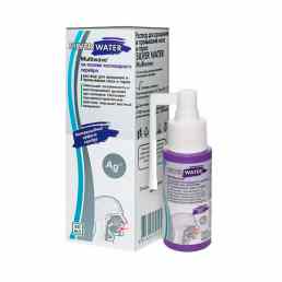 Сильвер вотер мультивейв