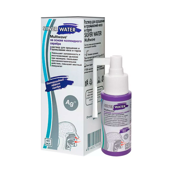 Сильвер вотер мультивейв