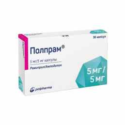 Полпрам
