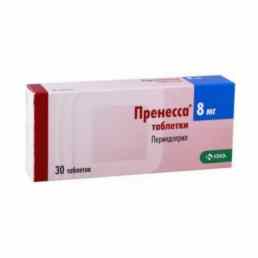 Пренесса
