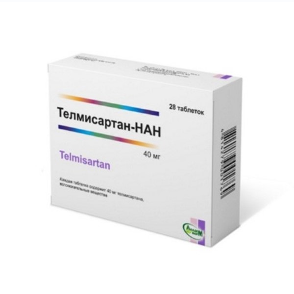 Телмисартан-нан