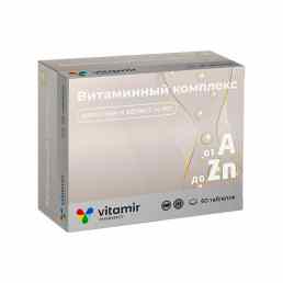 Витаминный комплекс от a до zn
