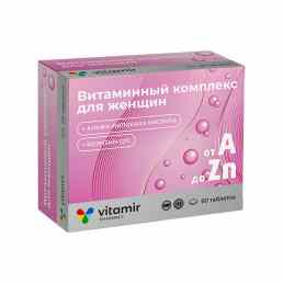 Витаминный комплекс a-zn для женщин