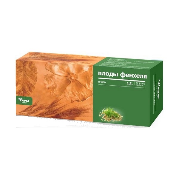 Фенхеля плоды