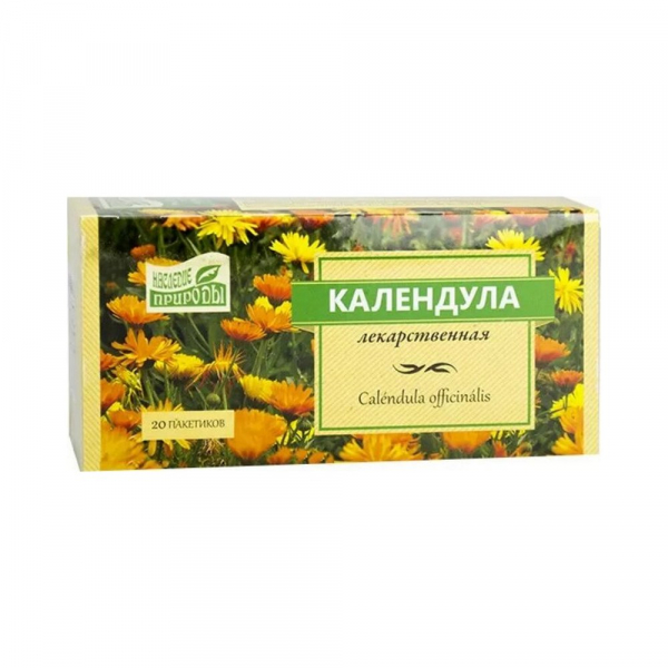 Календулы (ноготков) цветки