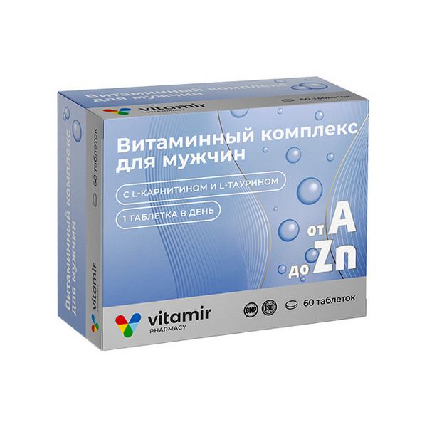 Витаминный комплекс a-zn для мужчин