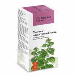 Мелиссы трава
