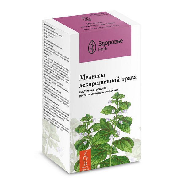Мелиссы трава