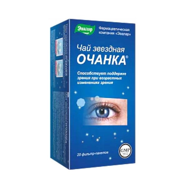Звездная очанка Эвалар