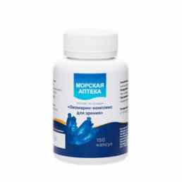 Экстракт из асцидии окомарин - комплекс для зрения