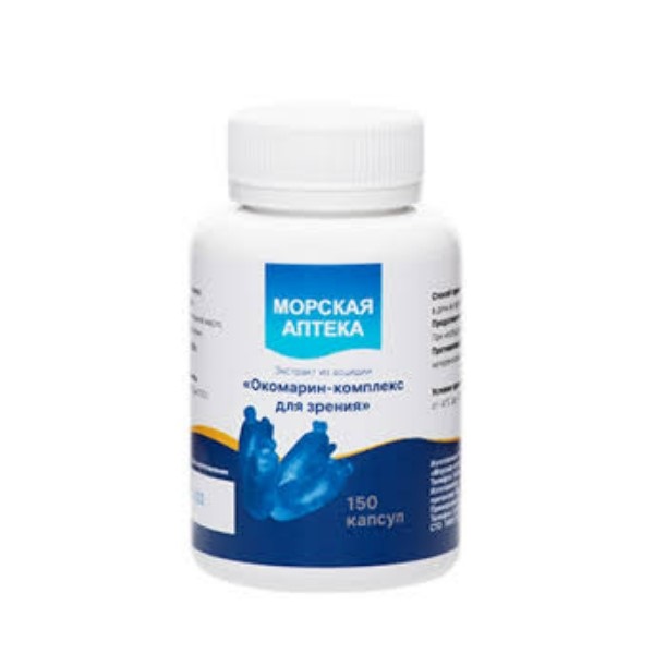 Экстракт из асцидии окомарин - комплекс для зрения