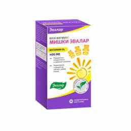 Бэби формула мишки витамин д3