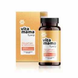 Витамама фэмили лецитин из подсолнечника